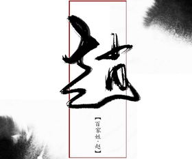  历代最骄傲的两个姓氏,一个刘姓一个李姓,但究竟哪个出皇帝最多