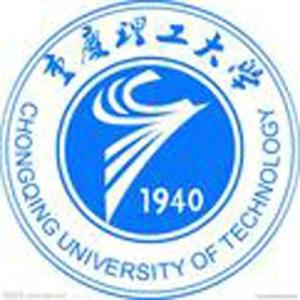  重庆理工大学数学与统计学院