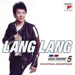  theentertainer郎朗高音质在线试听theentertainer歌词歌曲下载酷狗音乐