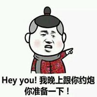  朋友圈最经典的10个笑话微信头像图片大全