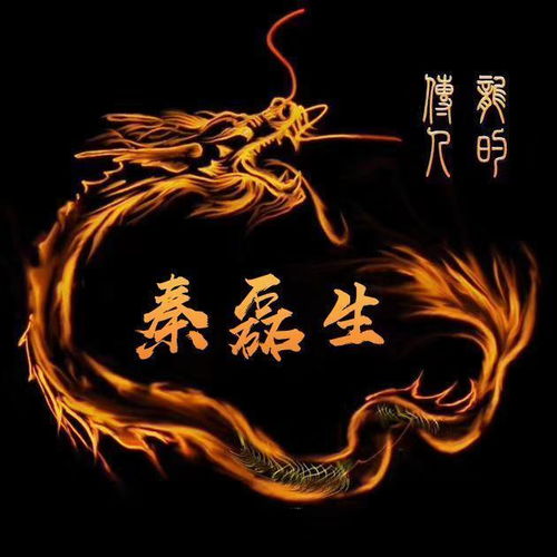  微信头像太普通没创意最新高端精致签名头像,总有一个适合你