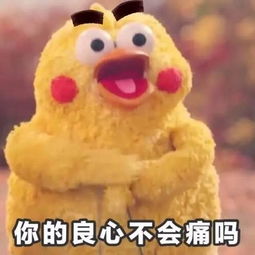  那些劈腿且甩掉别人的人,良心不会痛吗