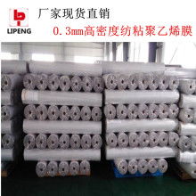  高密市欧艺石膏线模具厂