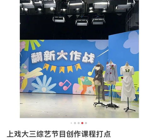 独角兽头像抖音号短剧