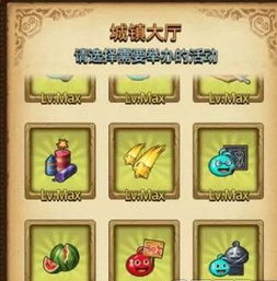  开罗游戏合战忍者村物语官方中文版评测