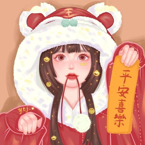  头像这种沙雕头像不常见啊