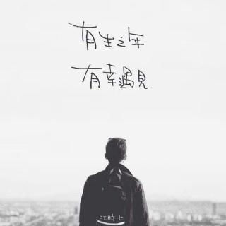  早安,我爱的人,早安,世界在线收听接地气的二狗电台荔枝fm在线收听接地气的二狗电台荔枝fm
