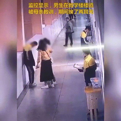 14岁帅气少年头像跳楼