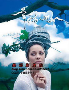  cmyk模式下调出人物照片个性蓝色调
