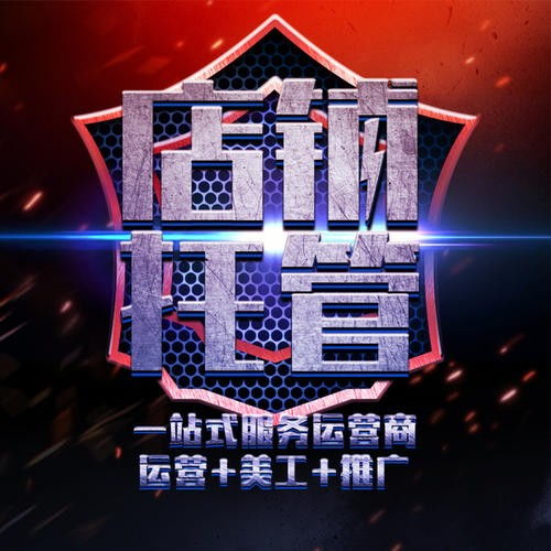  石家庄抖音信息流广告拍摄公司哪家好娄底资讯