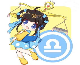  天秤男和摩羯女该怎么磨合
