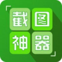 漫画头像生成器下载对话