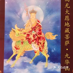  电话,地址,价格,营业时间乐山周边游