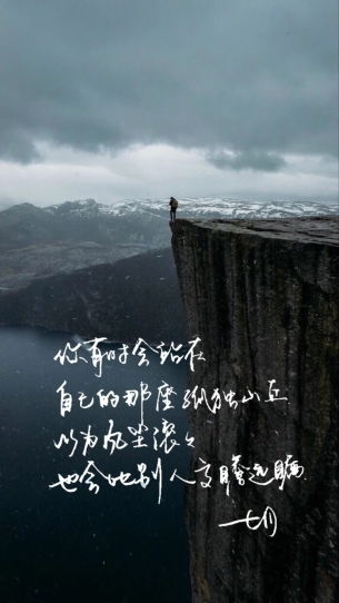  景昭哲6.20午间操作建议,曲折的金价