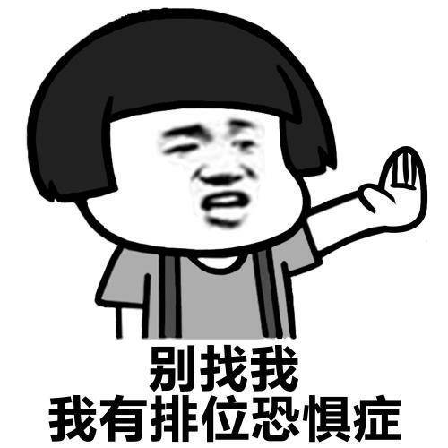  搞笑gif段子兄弟你这倒车入库挺熟练啊