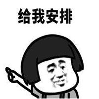  社会语录短句霸气图片微信头像图片大全