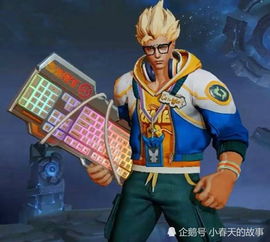  典韦化身暴躁键盘侠,特效燃炸没想到却被夏侯惇抢了风头
