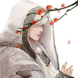 冷漠头像图集古风