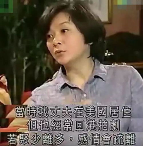  绝情的陈玉莲抛弃为她自杀的周润发,拒绝刘德华,晚年孤独一人