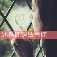  结合自己身边人们不文明的开采滥伐污染等破坏大自然的现象,写一写自己的体会感受和建议