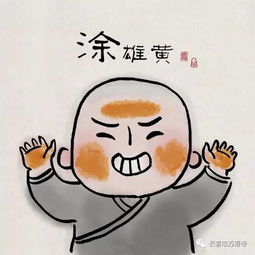  端午里的那些事儿,哪一件不含着人生深意
