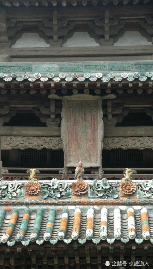  为什么以前关帝庙特别多