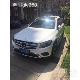  上海黄页88网