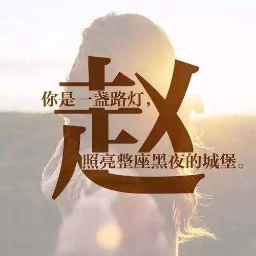  30个微信头像姓氏头像,非常有内涵,喜欢的拿走