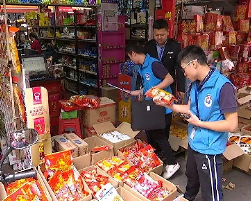  食品药品监管视窗今年的年货质量如何食药监部门加强对春节应节年货检测,为您的舌尖安全保驾护航