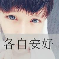  帅哥和白富美接吻图片