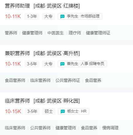  招募100人本轮今日启动,无户籍限制