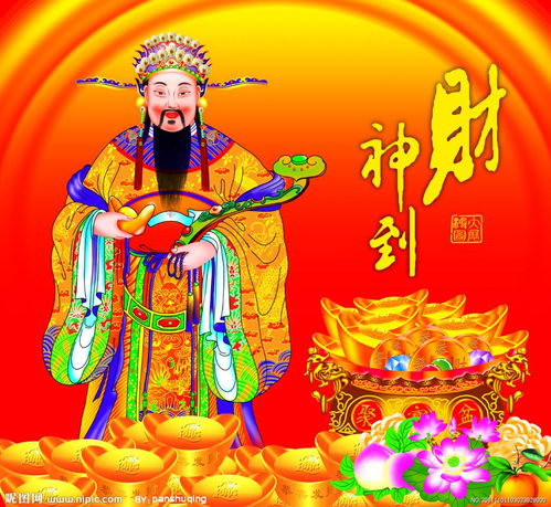  大器晚成,中年发达富贵的生肖牛