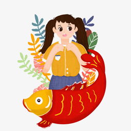 锦鲤微信头像女生卡通