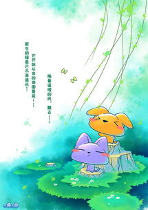  一猫一狗小心情系列之五10篇