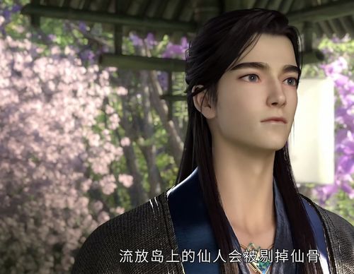  眷思量镜玄变成叛逆小孩,奉眠会不会是镜玄的仇人