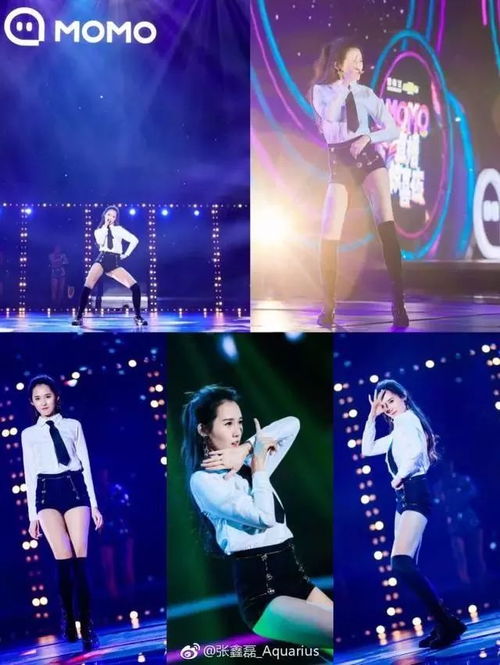  张鑫磊点点妹妹助演幻乐之城,陌陌主播迎来直播综艺新模式