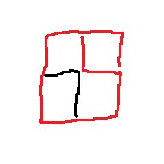  怎么让7字加一笔变成田字