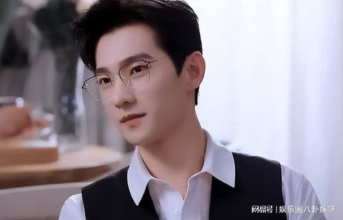  戴眼镜也好看的18位男星肖战斯文王一博惊艳杨洋冷峻