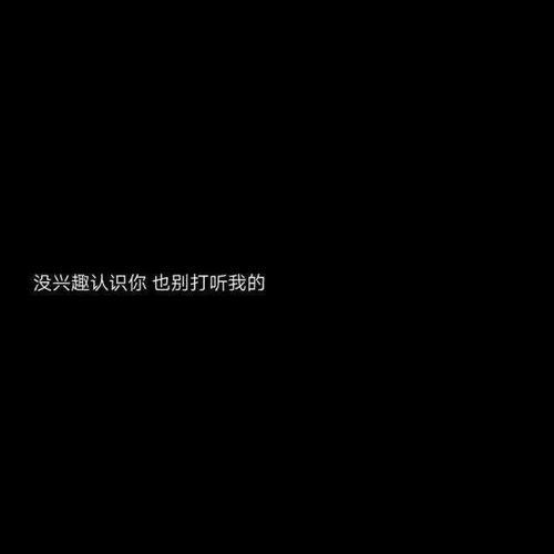  头像壁纸我喜欢的人,有光