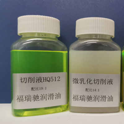  欢迎东海长城抗磨液压油2022