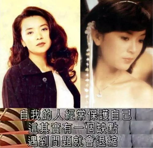  绝情的陈玉莲抛弃为她自杀的周润发,拒绝刘德华,晚年孤独一人