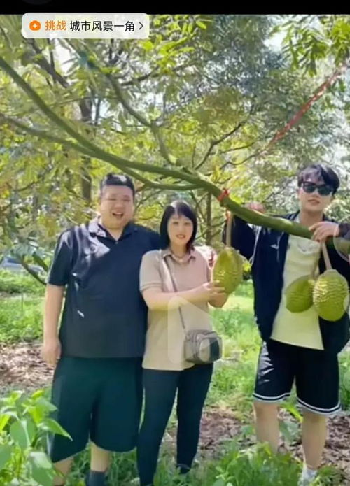  解清帅直播业绩惊人,大妹喊解爸为峰哥,大哥大嫂异国撒狗粮