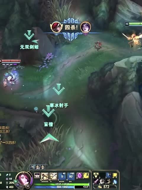  这才是英雄联盟最初的样子