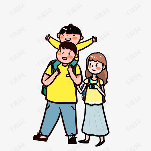  全家六一儿童节爸爸背孩子png素材图片免费下载千库网