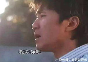  港片中最经典的五个镜头,张耀扬掀桌子,梁家辉开会,周润发点烟