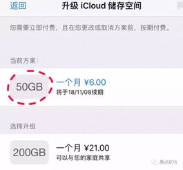  晨点家电选购新手机,是不是运存越大越好