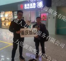  黄页88高清图片