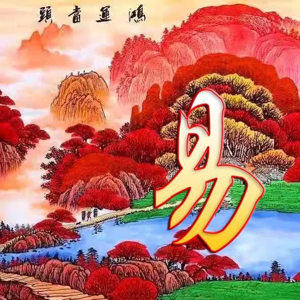 2025最好的微信头像锦鲤