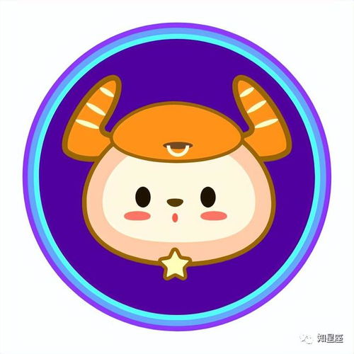  最容易出现摩擦和矛盾的星座情侣