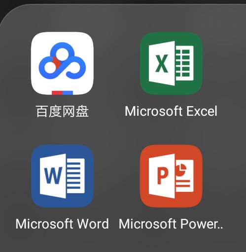  能够拼出无框九宫格图片的app有什么